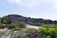 한국침례신학대학교 ©한국침례신학대학교