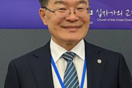예장고신 김홍석 총회장