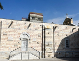 성 포르피리오스 그리스 정교회