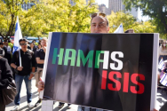 하마스의 잔혹함을 규탄하고 이스라엘을 지지하는 집회가 17일 오전 11시 광화문에서 열렸다. 