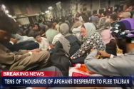 탈레반의 진격 당시 아프가니스탄을 빠져 나가던 피난민들의 모습. ⓒNBC 뉴스 보도화면 캡쳐
