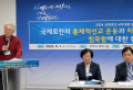 (왼쪽부터 순서대로) 박영환 박사, 이동주 박사, 김인영 상임대표. ⓒ이대웅 기자