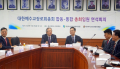 예장 합동·통합 총회 임원 연석회의가 진행되고 있다. ©김진영 기자