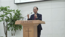 주강사 원재춘 목사(갈보리침례교회)가 2일 ‘디지털 목회 리더십’을 제목으로 메시지를 전했다. ⓒITMC 2023