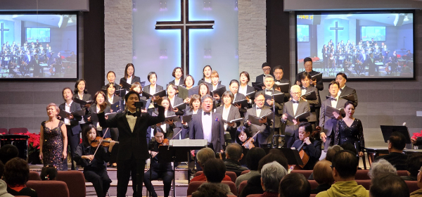 은혜로교회 창립 20주년 음악회