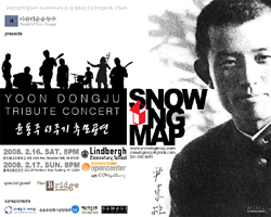 이번 행사 포스터