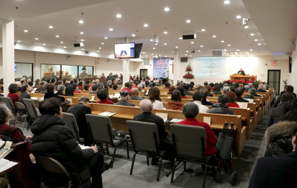 한인동산장로교회가 2023년 성탄주일예배를 드리고 있다.