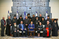 예루살렘 교회 지도자들과 이스라엘 이츠하크 헤르초그 대통령(가운데)이 만남을 가졌다. ⓒIsraeli government press office