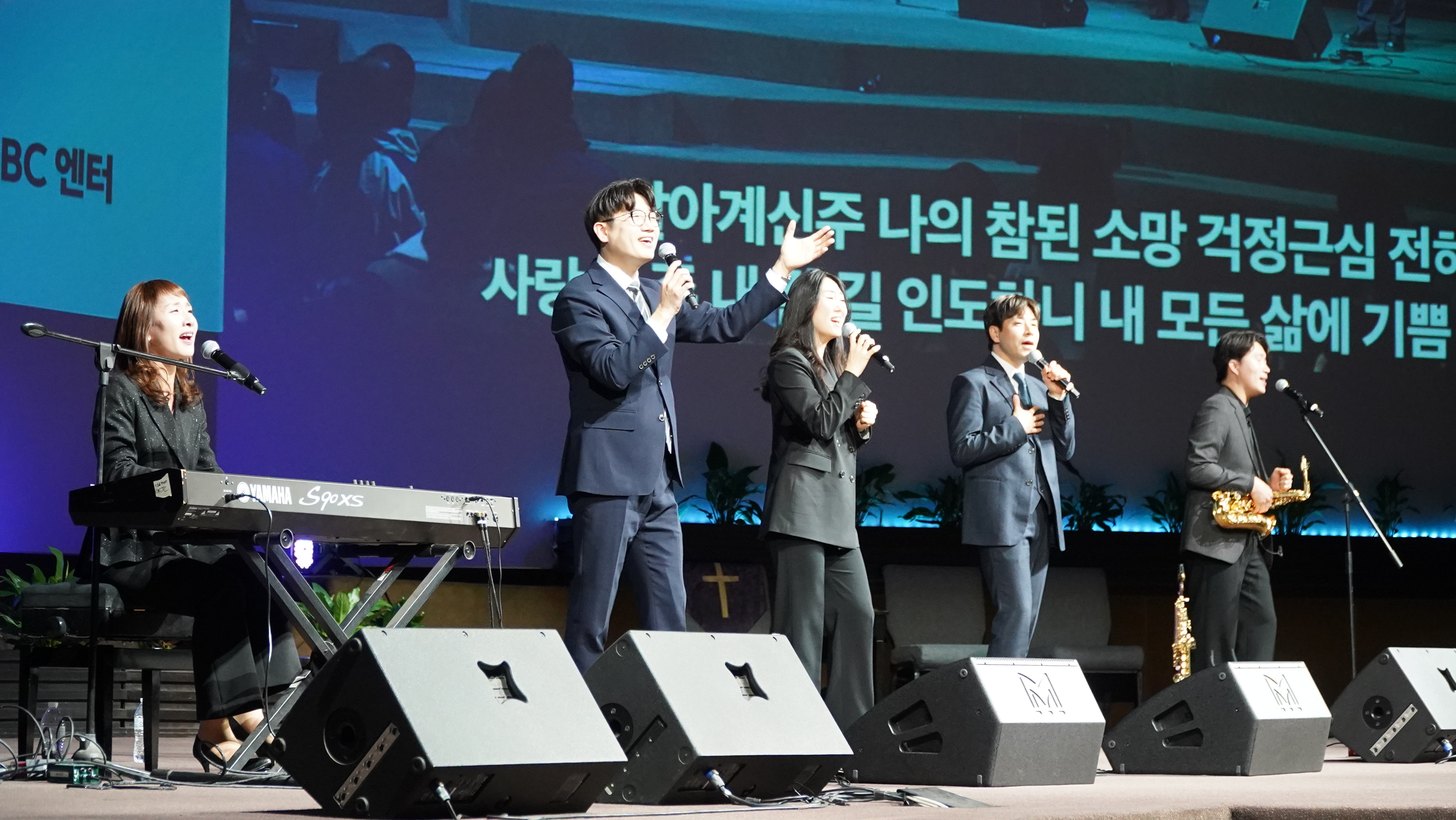 2024 나눔On희망On