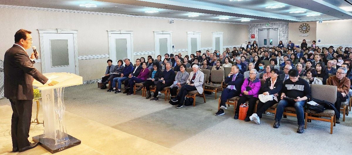 유산 상속 세미나