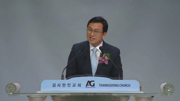 박신웅 목사 (얼바인온누리교회)