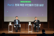 (왼쪽) 김영호 통일부 장관, (오른쪽) 임현수 목사 ©이화여대
