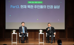 (왼쪽) 김영호 통일부 장관, (오른쪽) 임현수 목사 ©이화여대