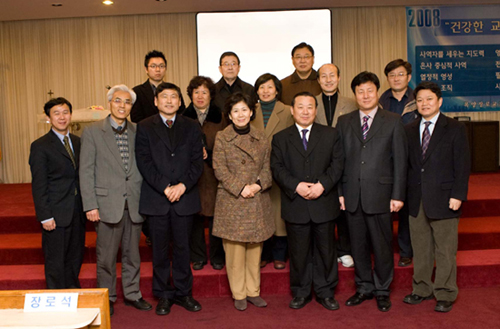 예배후 기념사진 ⓒ미주한인 장로회 신학대학 뉴욕캠퍼스