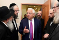 지난 2018년 5월 22일 브네이 브락(Bnei Brak)에 있는 '아치야 학습 센터'(Achiya Learning Center)를 방문한 데이비드 프리드먼(David Friedman) 전 이스라엘 주재 미국 대사. ⓒ주예루살렘 미국대사관