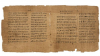이집트 성경 사본. ⓒ크리스티 경매
