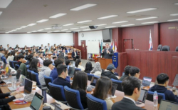 한동대 국제법률대학원 수업 진행 사진. ©한동대 제공