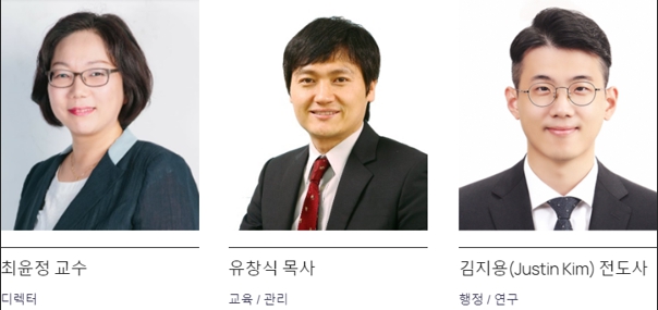 Pacific Center for Culture and Education