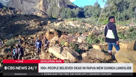 파푸아뉴기니에 산사태가 발생했다. ⓒCBN 뉴스 보도화면 캡쳐