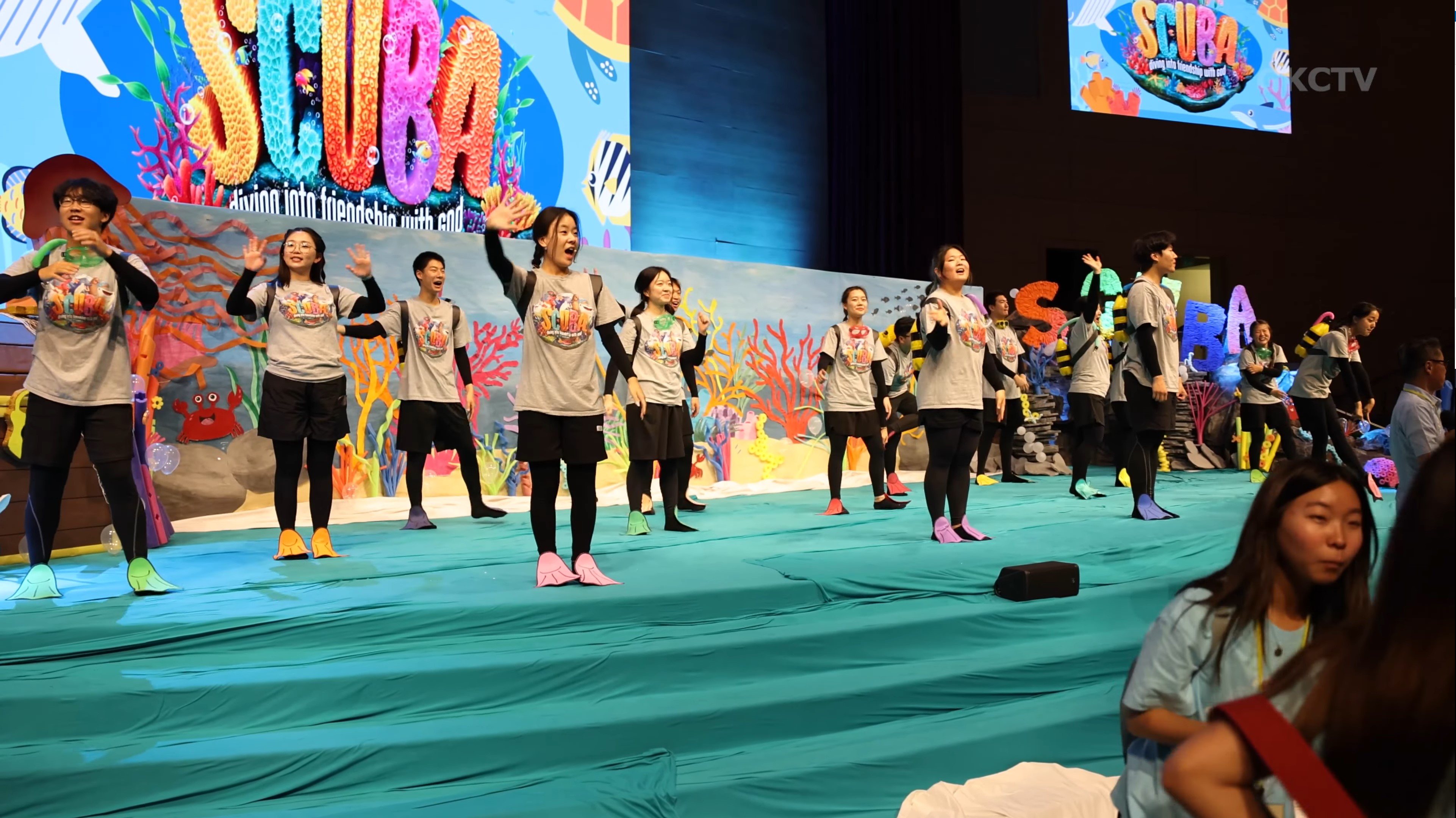 은혜한인교회 VSB