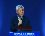 강창희 대표. ©대한민국목회컨퍼런스 영상 캡처