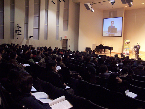 오엠캠은 20일부터 미션퍼스펙티브 세미나를 뉴저지초대교회에서 시작했다.