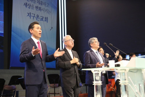 최성은 목사 전격 사