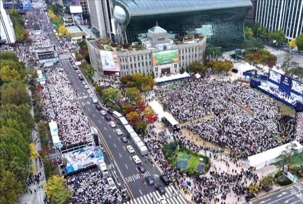 서울시청 일대에 성도들이 운집해 있는 모습 ©10.27 연합예배 조직위