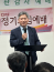 축사를 하고 있는 이상명 미주장신대 총장