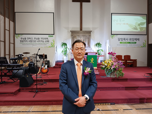  이병호 목사