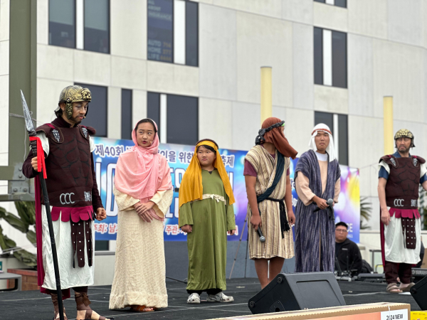 제40회 사랑의축제