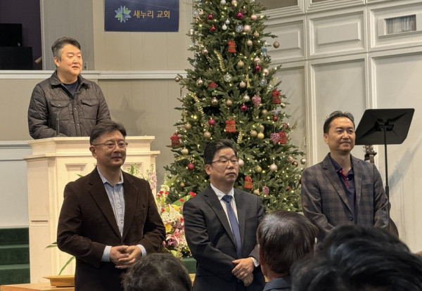 이날 교회 연합회 임원으로는 회장 궁인 목사, 부회장 이창한 목사, 총무 김덕억 목사, 서기 정상준 목사가 한자리에 모였다. 총무 김덕억 목사는 