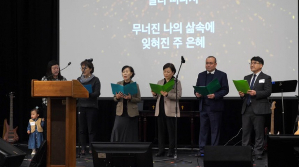 장석열 전도사 그린빌 벧엘교회 파송 예배