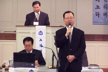 지난 4일 열린 미주한인예수교장로회 뉴욕서노회 정기노회에서 신상발언하는 이영희 목사. ⓒ 기독일보 자료사진