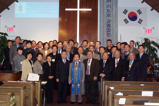 지난 3월 4일 뉴욕 하은교회서 진행된 45차 정기노회 ⓒ이화영 기자