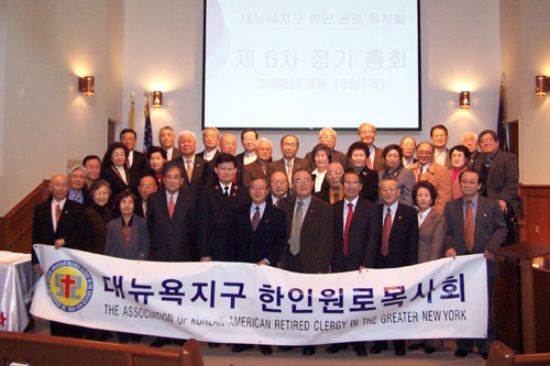 제6회 정기총회 기념촬영.