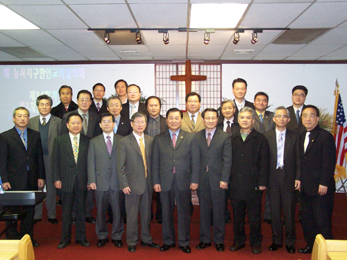 대뉴욕지구한인교회협의회 제3차 실행위원회가 14일 뉴욕효성교회에서 열렸다.