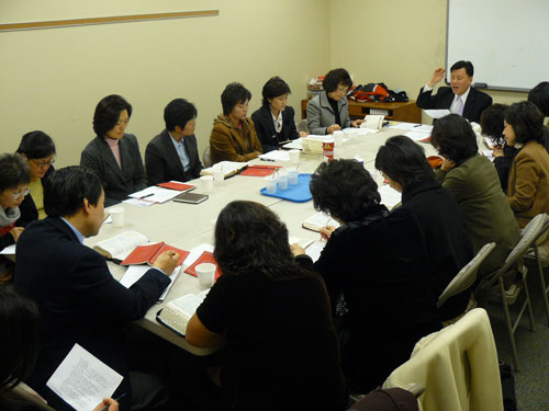 큐티세미나에 참석한 성도들