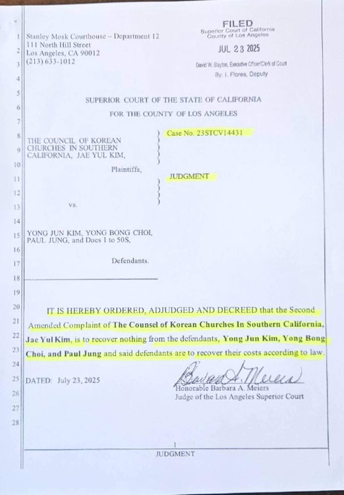 남가주 교협 소송