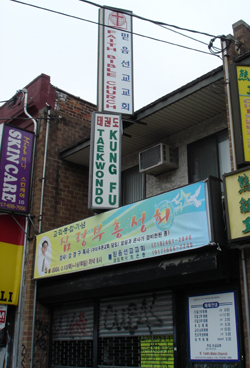 뉴욕 코너스톤교회와 횃불선교교회는 최근 믿음선교교회로 통합했다.