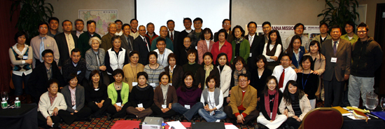 총회이후 단체사진 ⓒ만나선교회