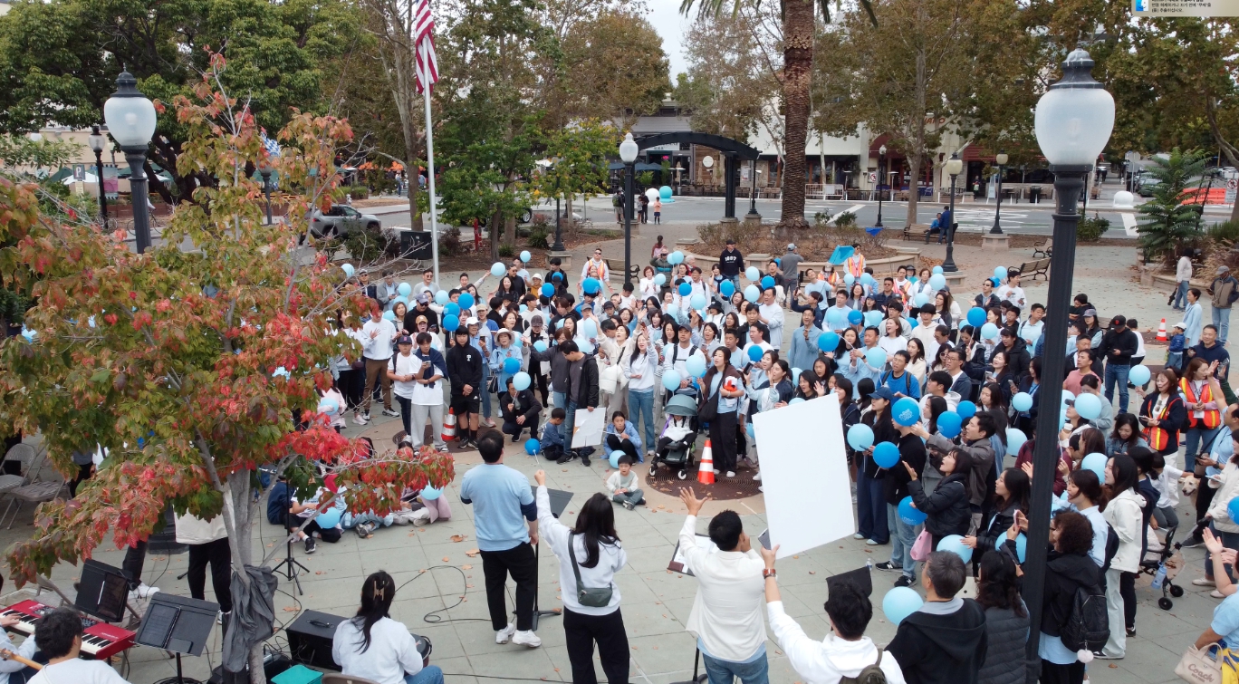 홀리포니아 퍼레이드