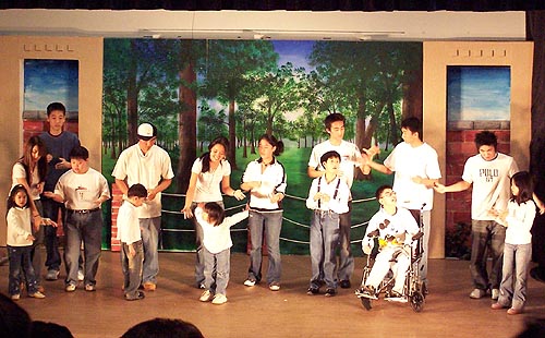 장애아동 사랑의 교실팀의 율동