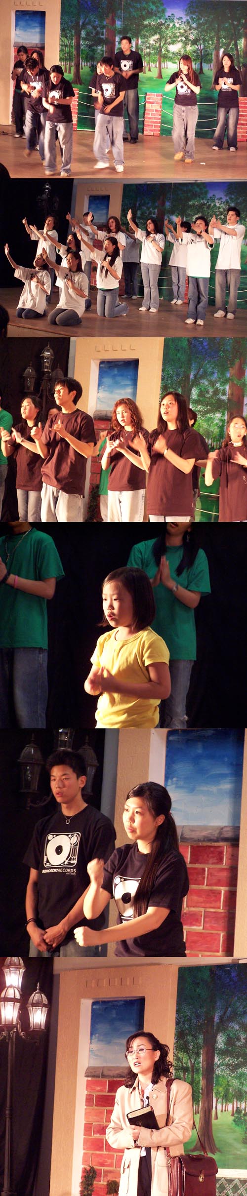 밀알의 밤 행사 사진