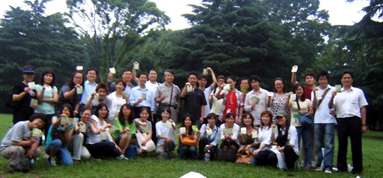 국제도시선교회는 지난 여름 동경미션을 진행했다. 참석했던 참가자들과 ⓒ국제도시선교회