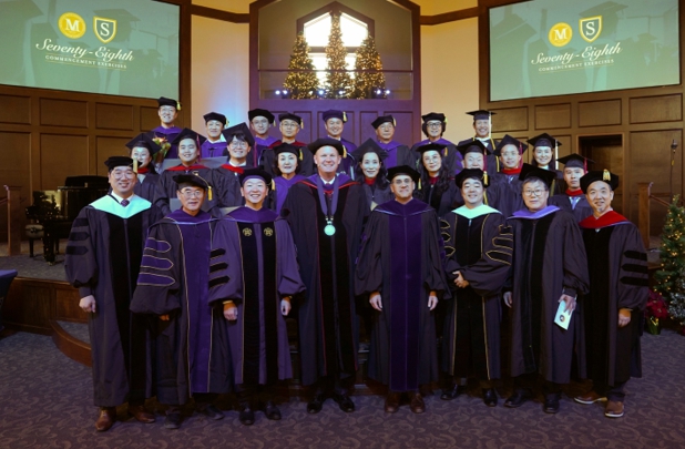 제78회 졸업생 단체사진 @미드웨스턴 한국부 제공