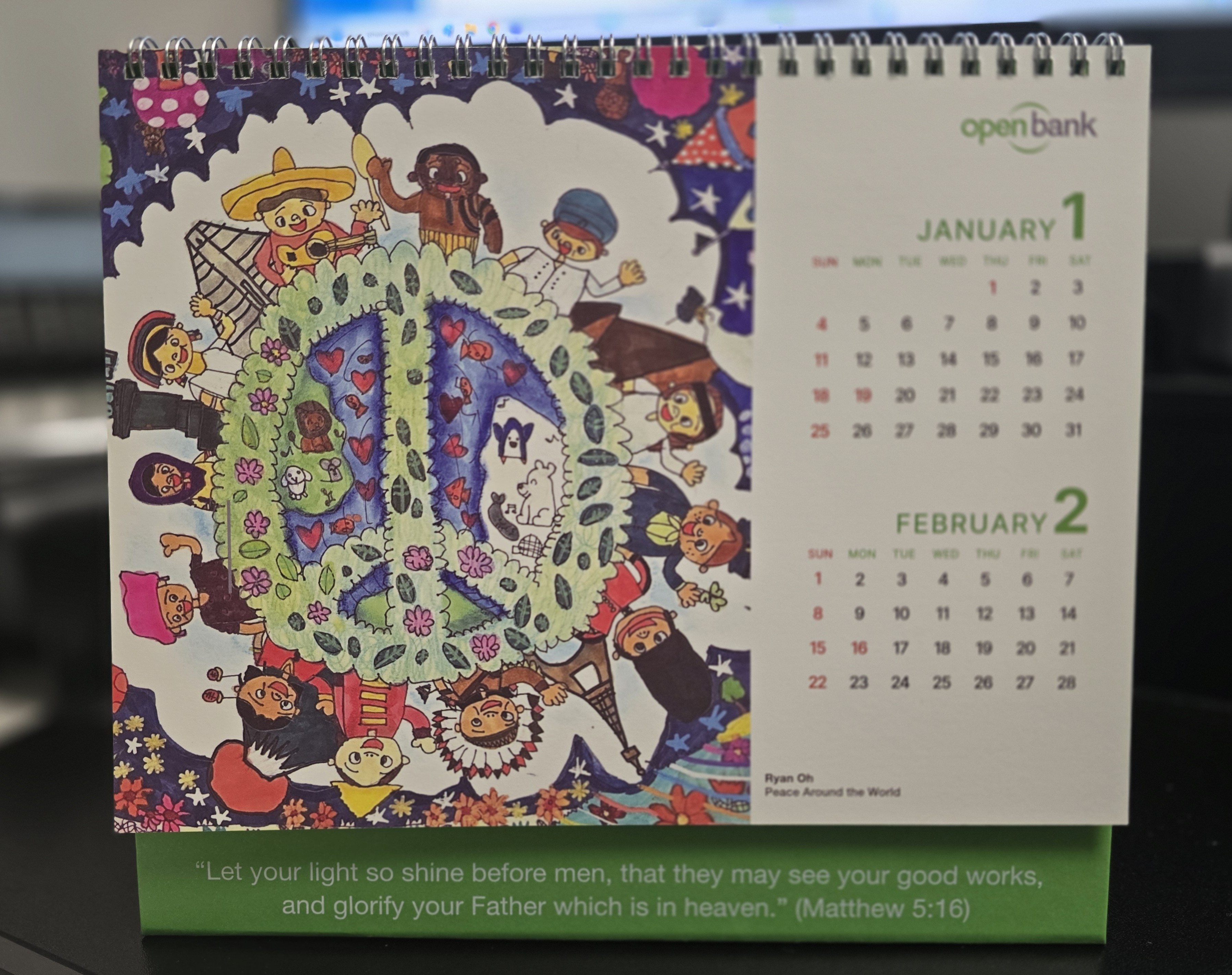 오픈뱅크 -한미특수교육센터 협력 제작 달력 