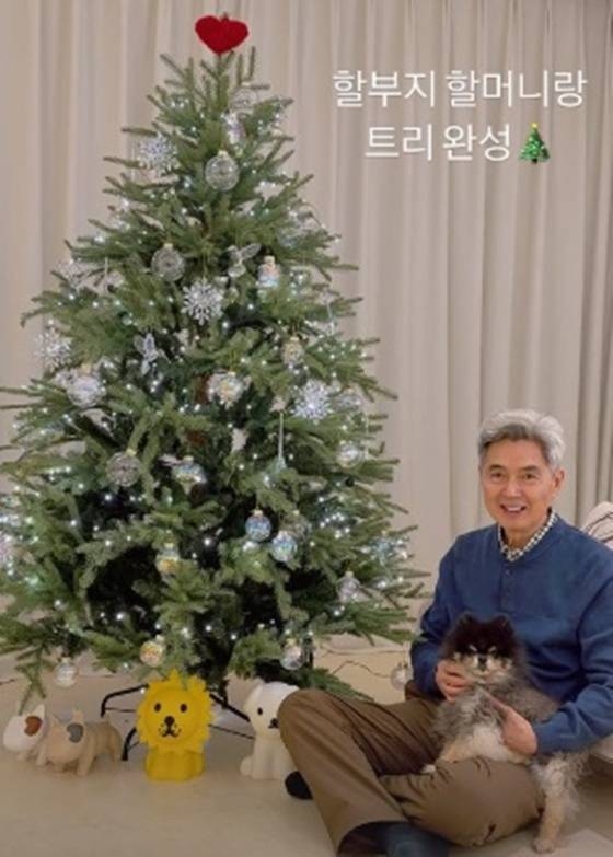 가수 겸 배우 성유리가 아버지의 근황을 공개했다. ©성유리 인스타그램