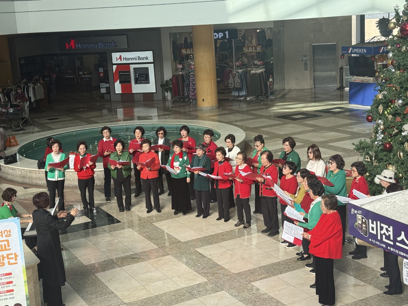 LA여성선교합창단