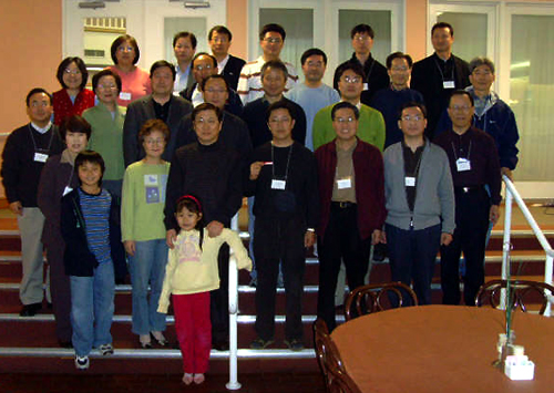 PCUSA 동북대회 한인교회협의회 목회자 계속교육 및 총회가 24일부터 27일까지 열렸다. 사진은  평생교육에 참가한 이들이 함께한 단체사진ⓒ동북대회 한인교회협의회